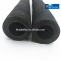 Customized 1/4Inch-2Inch Steel Wire Braid Hydraulic Rubber Hose/Tubing With Good Quality